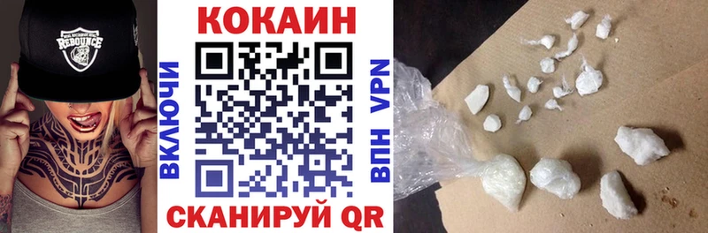 MEGA   Саратов  КОКАИН 98% 