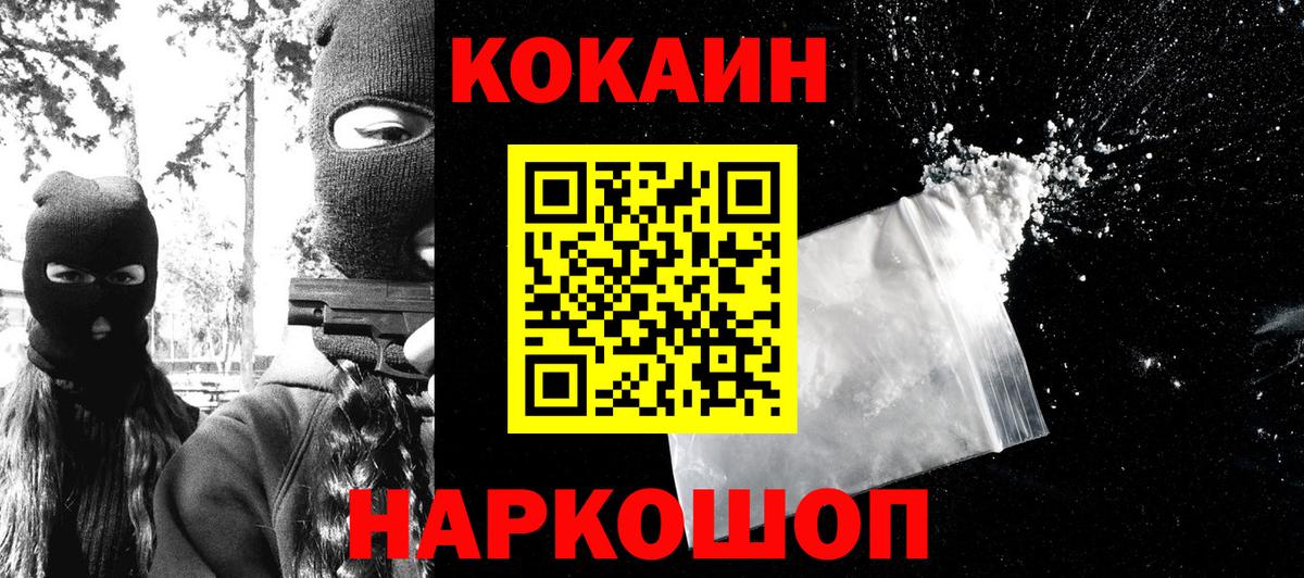 MDMA Саратов