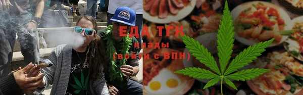 jwh Абаза