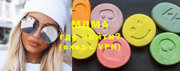 jwh Абаза