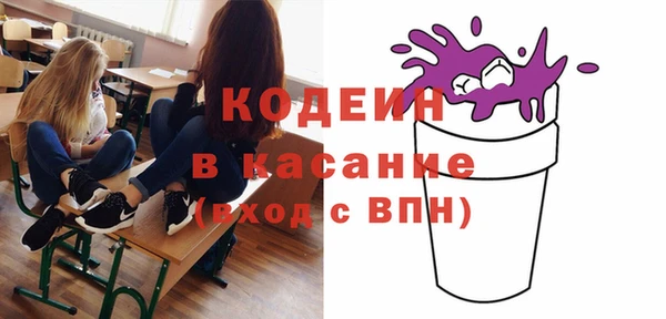 скорость mdpv Абдулино