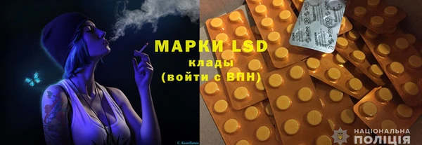 скорость mdpv Абдулино