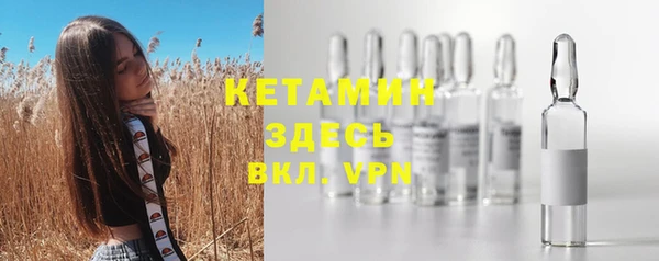 скорость mdpv Абдулино
