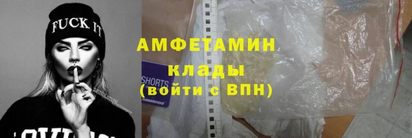 скорость mdpv Абдулино
