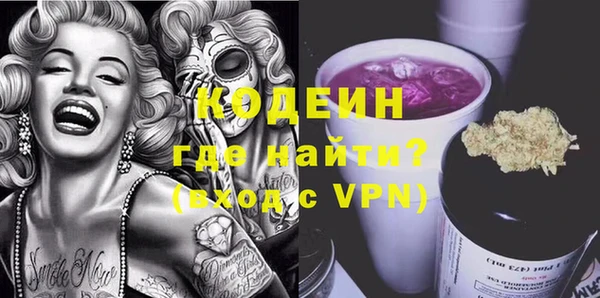 скорость mdpv Абдулино