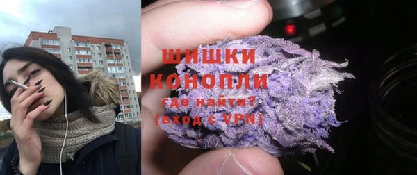 jwh Абаза