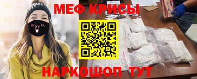 герыч Среднеуральск
