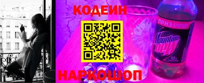 mdma Ставрополь