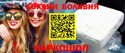 герыч Среднеуральск