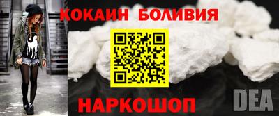 герыч Среднеуральск