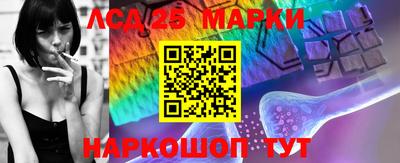 mdma Ставрополь