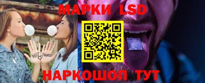 mdma Ставрополь