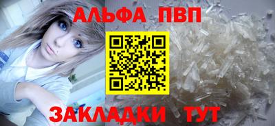 СК Старая Купавна