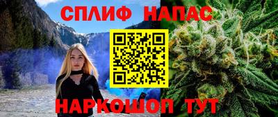 СК Старая Купавна