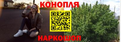 mdma Ставрополь