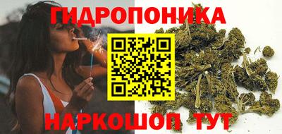 mdma Ставрополь