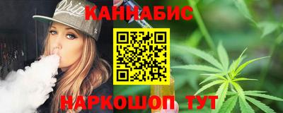 mdma Ставрополь