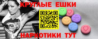 СК Старая Купавна