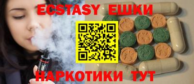 герыч Среднеуральск