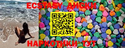 герыч Среднеуральск