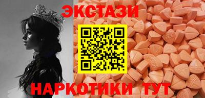 герыч Среднеуральск
