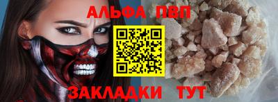 герыч Среднеуральск
