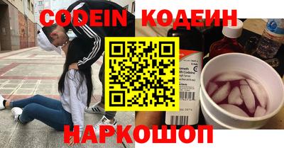 герыч Среднеуральск