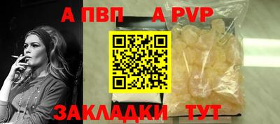 mdma Ставрополь