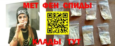 герыч Среднеуральск