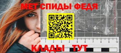 СК Старая Купавна