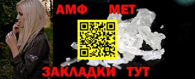 mdma Ставрополь