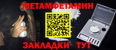 герыч Среднеуральск