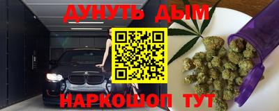 mdma Ставрополь