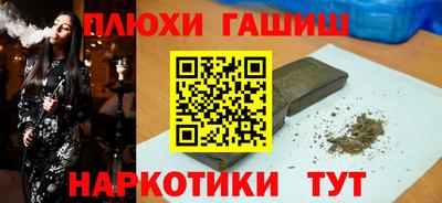mdma Ставрополь