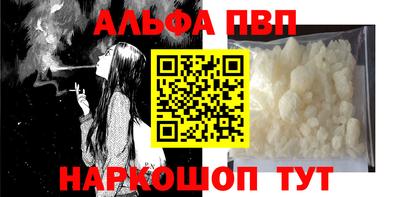 герыч Среднеуральск