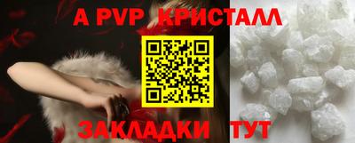 герыч Среднеуральск