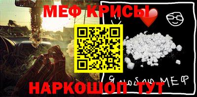 герыч Среднеуральск