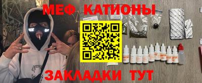 СК Старая Купавна