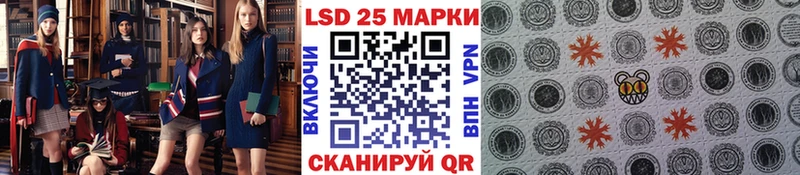 цена   Саратов  Марки N-bome 1,8мг 
