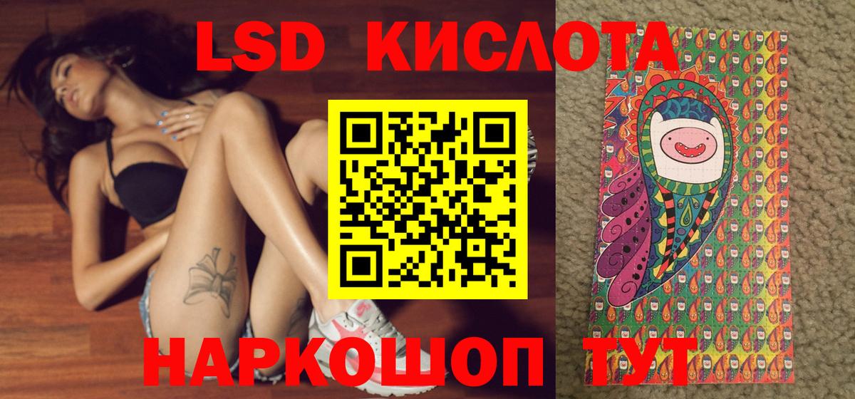 Наркотические марки 1,5мг  Марки NBOMe  Вход с VPN  где найти   Наркотические марки 1,5мг  Саратов 